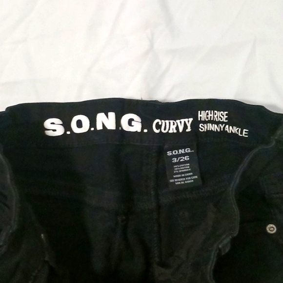 Jeans - Picture 5 of 5